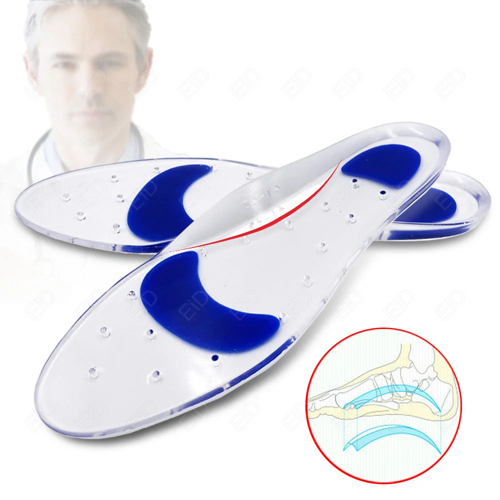 Silicone Gel Orthopedic Insoles Medical Elasticity Technology Orthotics Flat Foot Health Sole Pad For Shoes Insert Arch Support