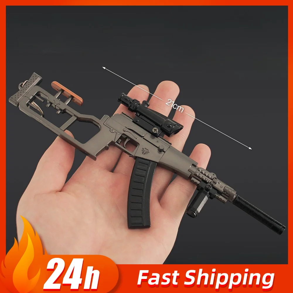 

22 см Arena Breakout Game периферийный пистолет модель VSS брелок модель ювелирное изделие оружие металлический кулон брелок Chaveiro подарок для мужчины