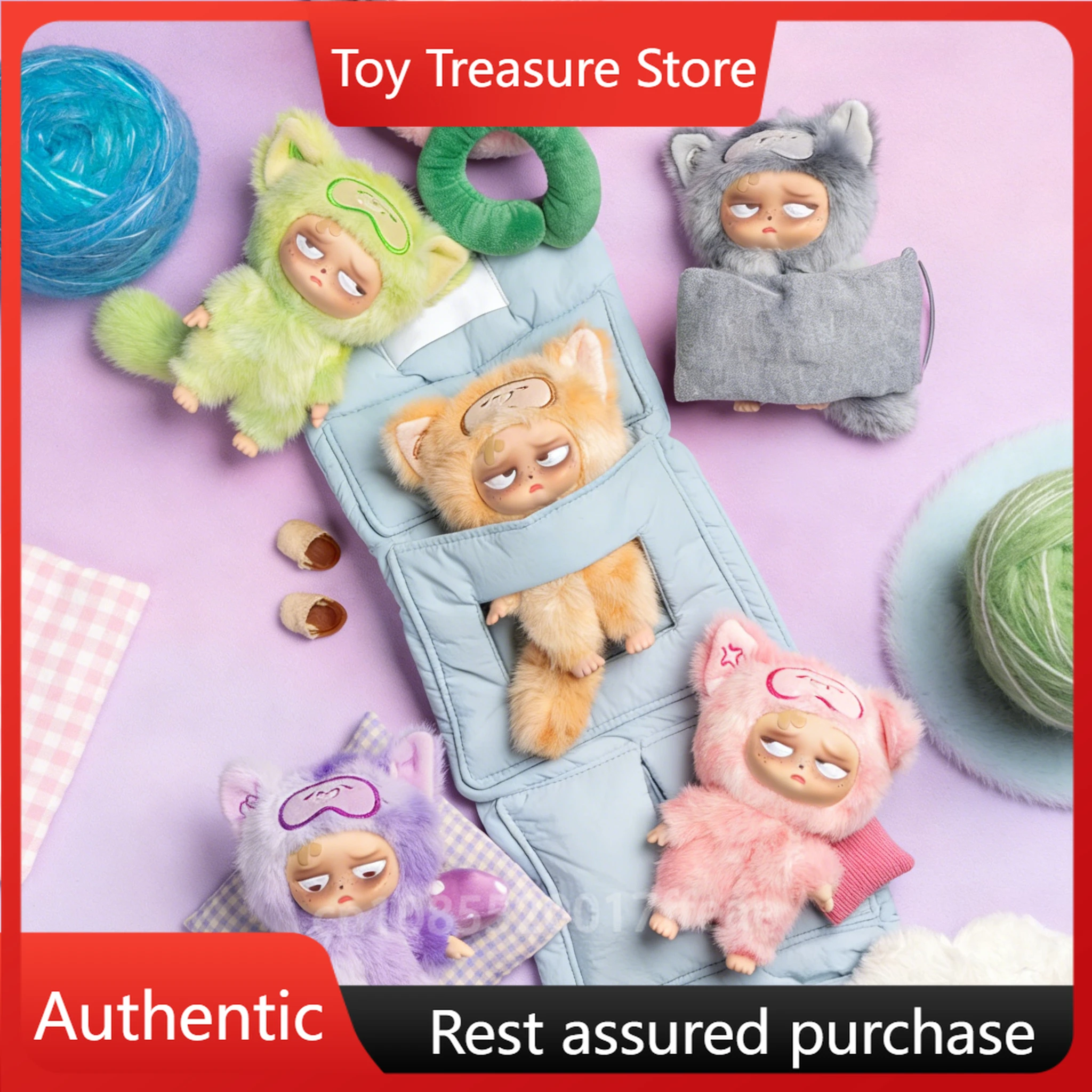 

Серия Whispers To Dreamland, слепая коробка, виниловая аниме-фигурка, без сна, Grumpipi V2, Grumpipi Mystery Box, рождественская фигурка, подарки