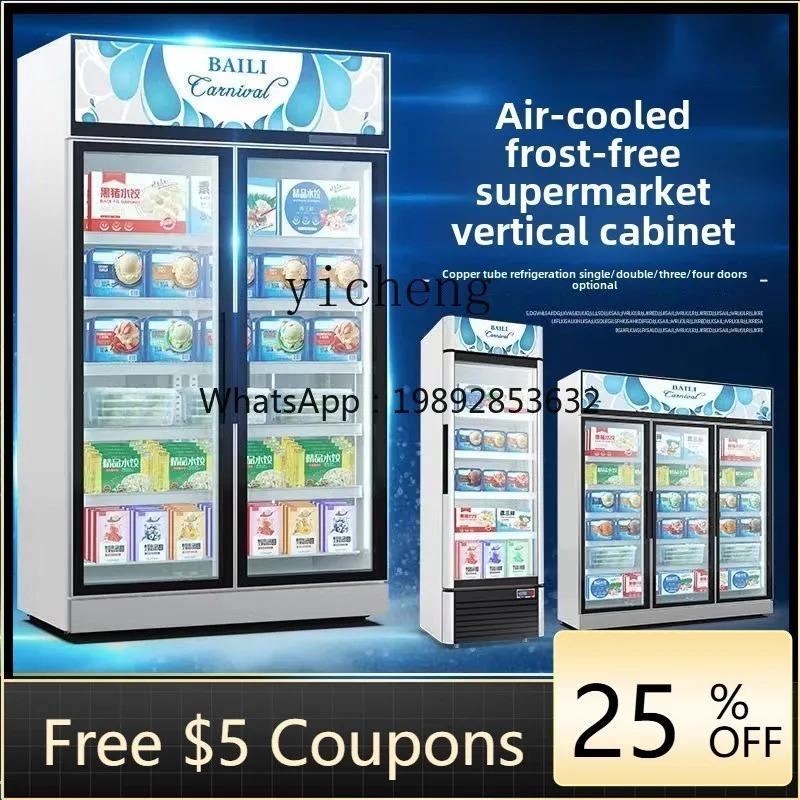 

ZS Display Freezer Meat Frozen Ice Cream Low Temperature Commercial Refrigerator
