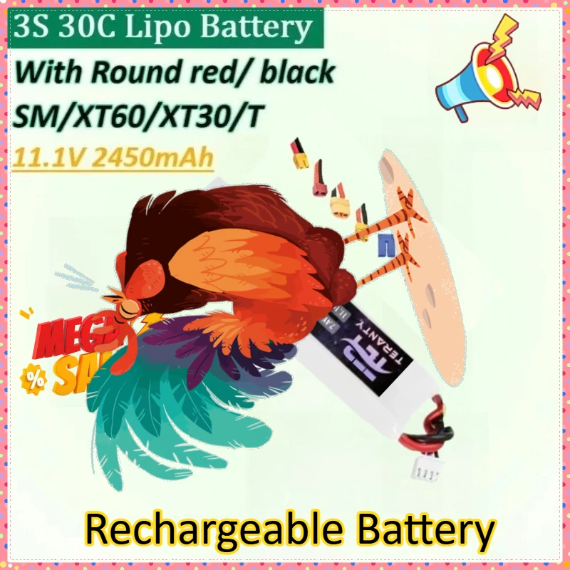

New 11.1V 2450mAh 3S 30C Lipo Battery for Water Gun Battery for Mini Airsoft BB Air Pistol Electric Toys Guns Part Batteries