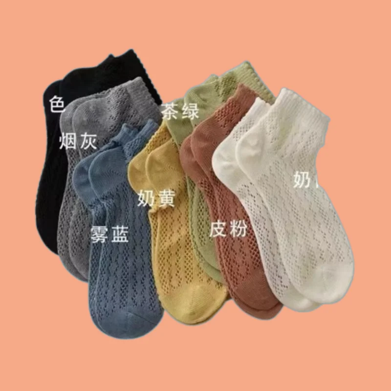 7/14 Pairs Women's Sweat-Absorbent Breathable Deodorant Lace Socks Women's Versatile Summer Short Mesh Summer Socks Thin Socks