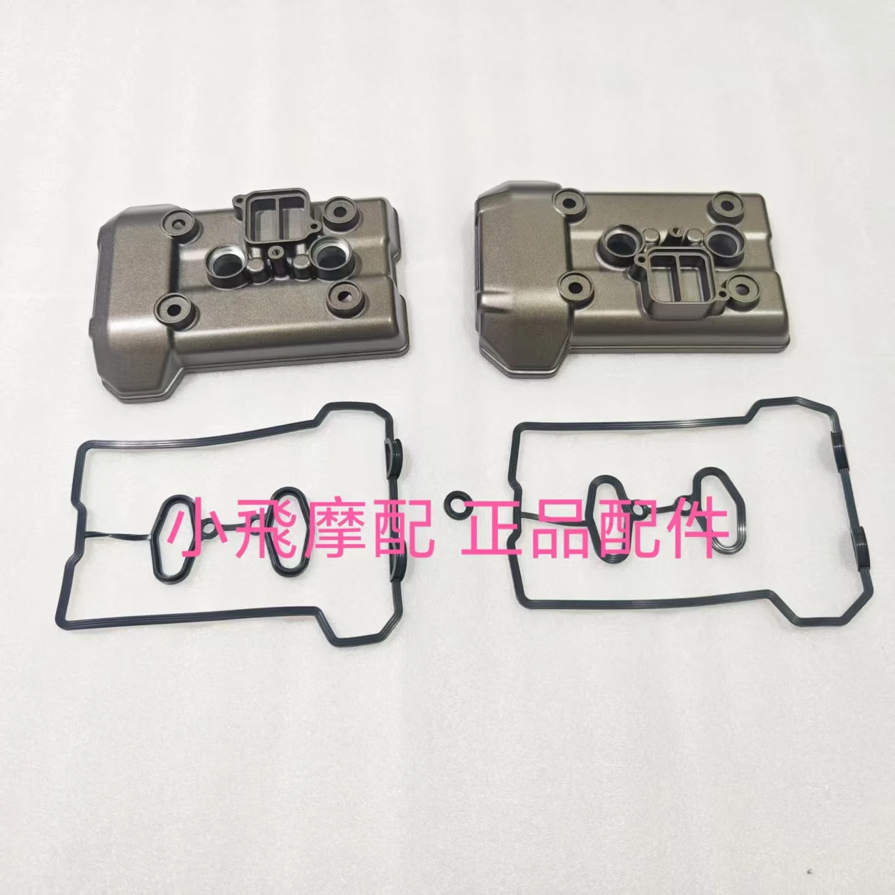 

For Qjmotor Srv600v Accessories Qj Motor Srv 600v Front And Rear Cylinder Head Covers Engine Cylinder Head Rubber Seals