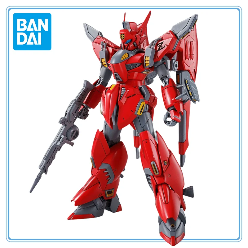 Bandai Original Kid… - image