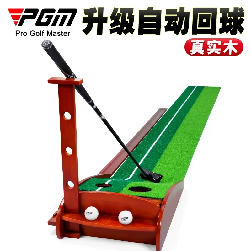 

PGM Golf Putter Practice Tool Solid Wood Putter Practice Tool Indoor Golf