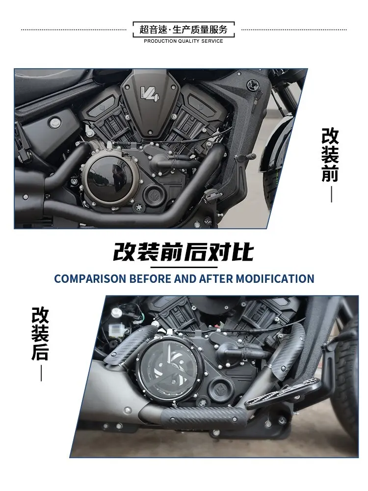 Suitable for Bender Black Flag 500 transparent clutch side cover, Gingela 450 Napoleon 450 engine clutch side cover