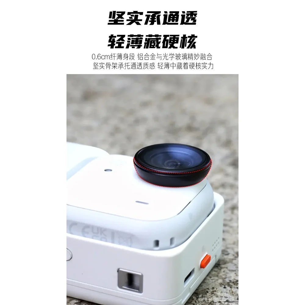 

For Insta360 GO Ultra Protective Lens Guard Cap Action Lens Protector Anti-Scratch Camera Lens Cove
