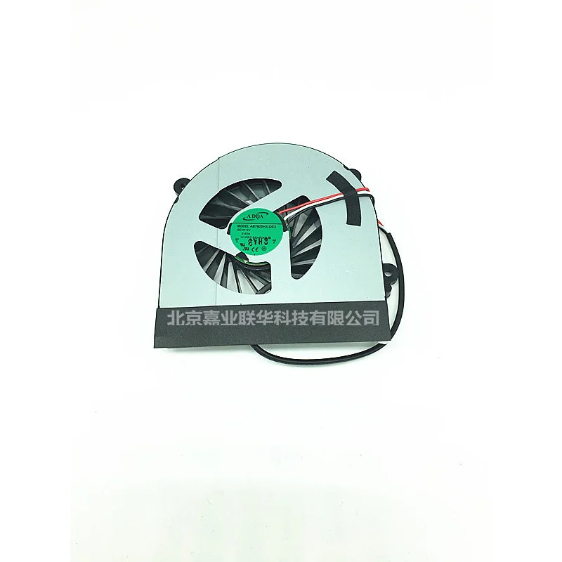 Applicable to the fans of HASEE K650D-I7 D1 D2 D3 and K710C I5K710C laptops.