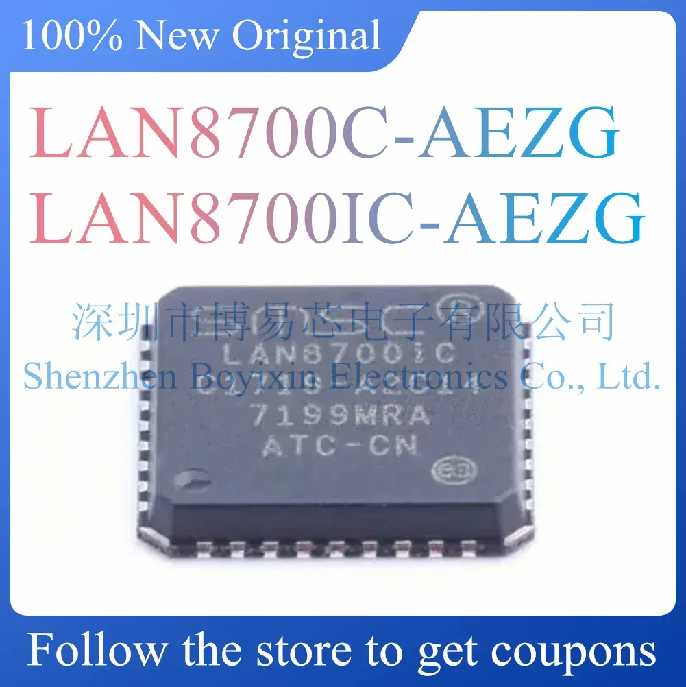 

NEW LAN8700C-AEZG LAN8700IC-AEZG Original Product