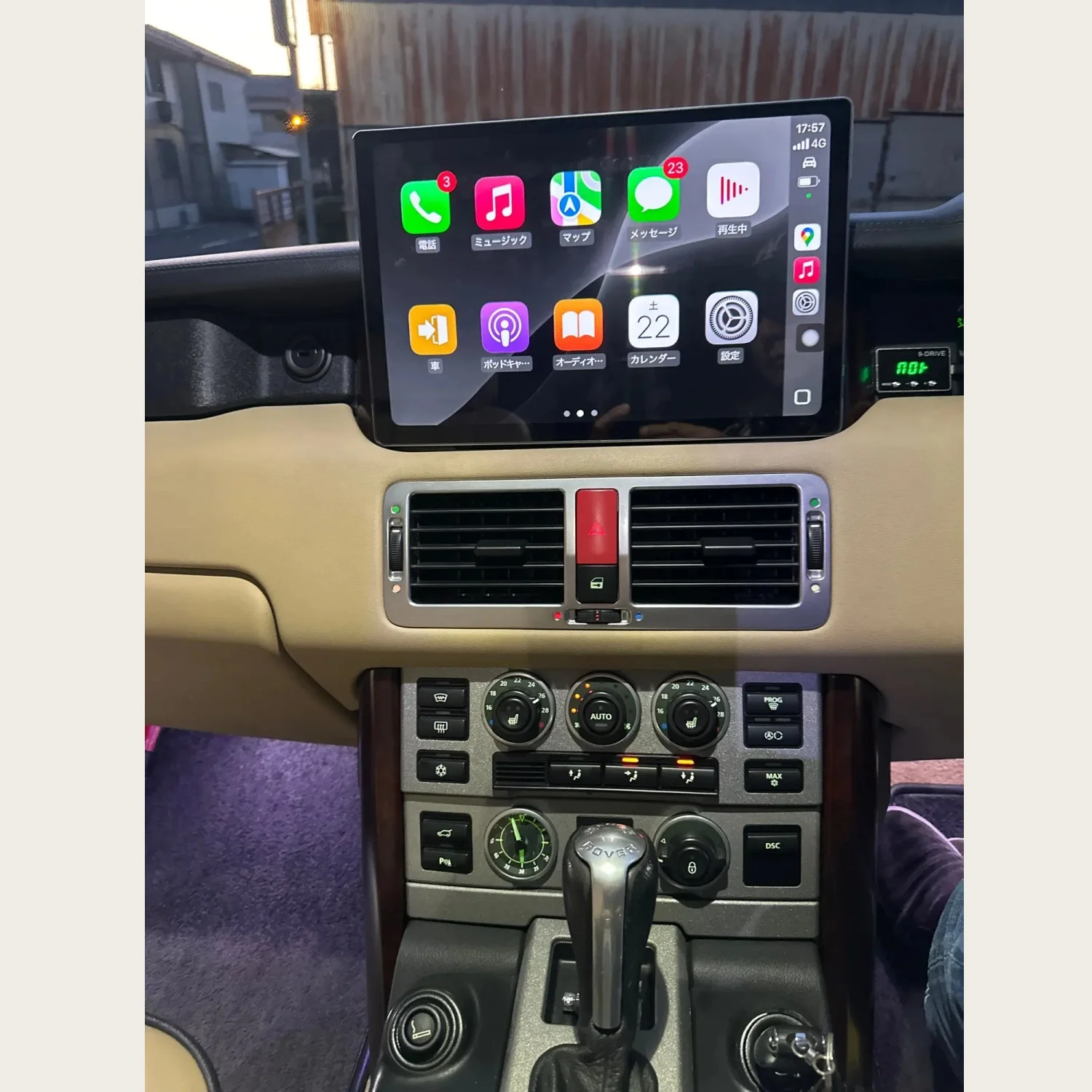 For Land Rover Range Rover Vogue V8 L322 2002 2003-2012 Car Intelligent Multimedia Video Player Radio GPS CarPlay Supports 4*4