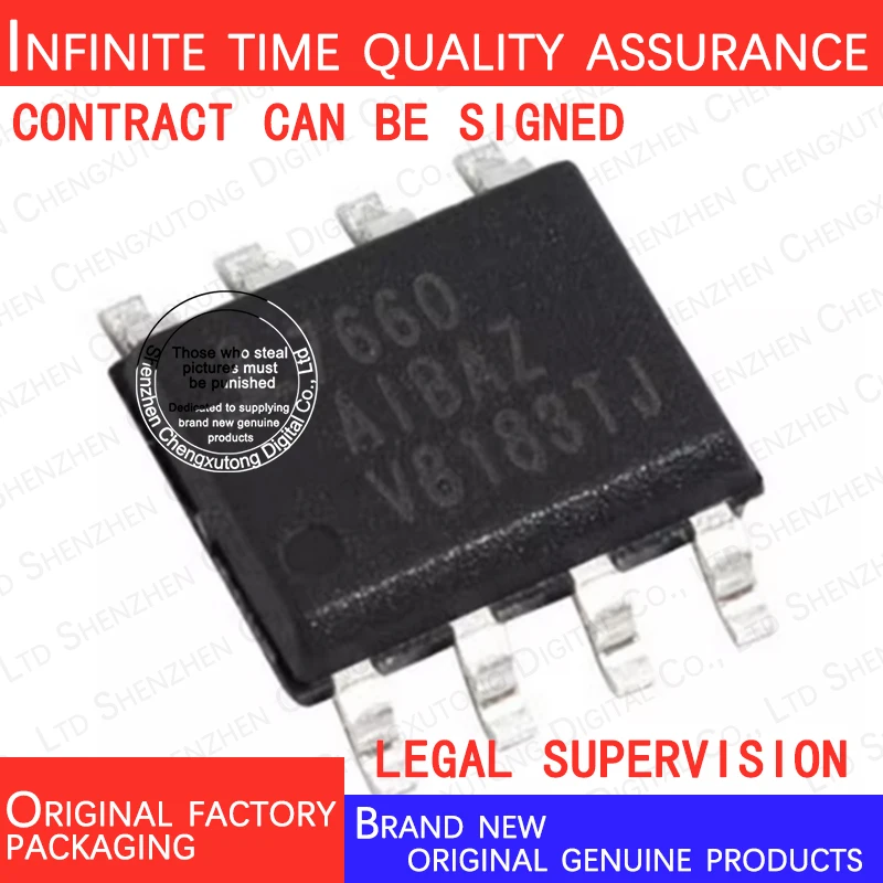 

5pcs/lot ICL7660AIBAZA-T 7660 SOP 100% genuine stock in brand new original packaging
