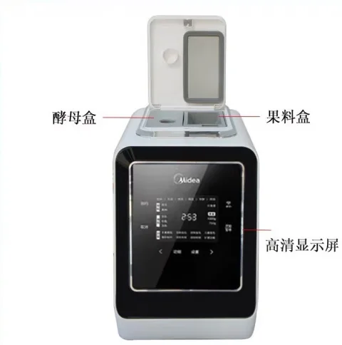 Midea  heating and dough machine automatic intelligent control  intelligent WIFI control  double-sprinkle wake-up machine