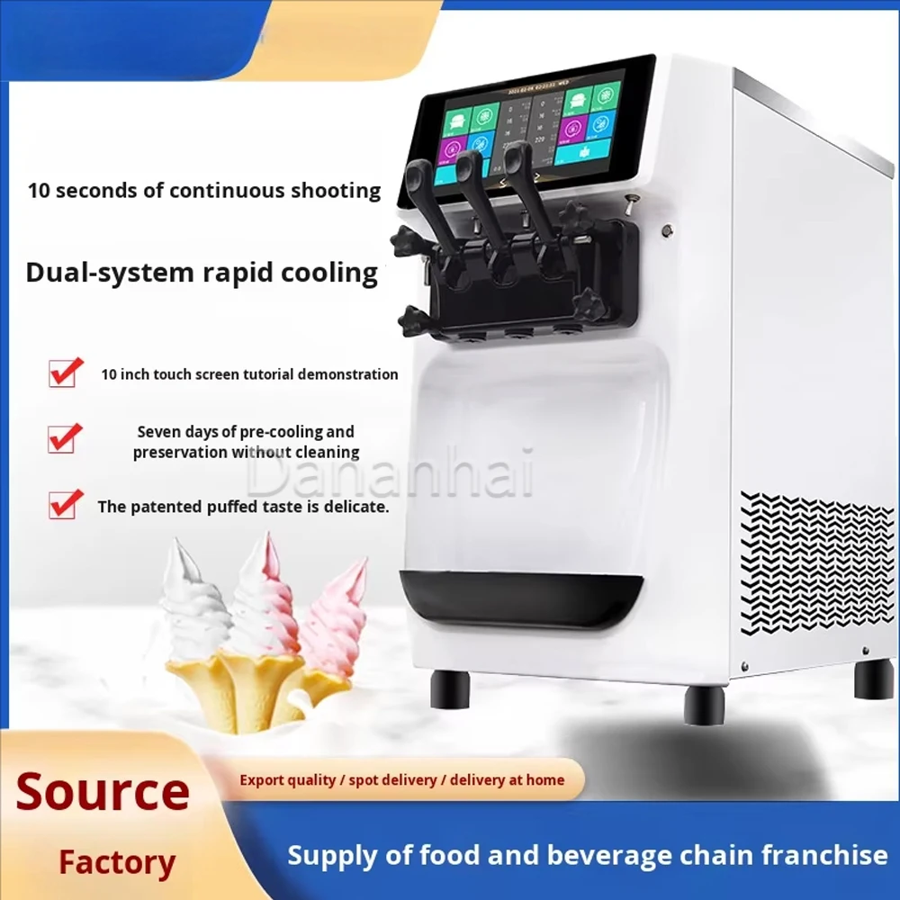 Three Flavor Soft Serve Ice Cream Machine GT32ERLW Refrigerant R22/R404a Commercial Frozen Yogurt Ice Cream Making Machine
