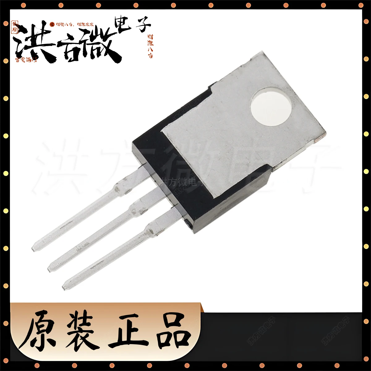 CS840 A8H CS840A8H TO220AB-3 Original Field Effect Tube 500V 8A 110W 0.57Ω Silicon N-Channel Power MOSFETs TO-220-3 CS840A8H