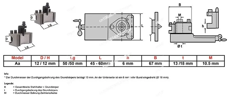 Holder Kit European-style Quick-change Tool Holder S/N: 01011 European-style Aa Quick-change Tool