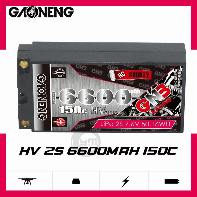 

GAONENG GNB 6600MAH 2S HV 7.6V 150C 5.0mm Bullet Hard Case RC LiPo Battery with XT60/T-Plug Plug for 1:10 1:12 Scale RC Car