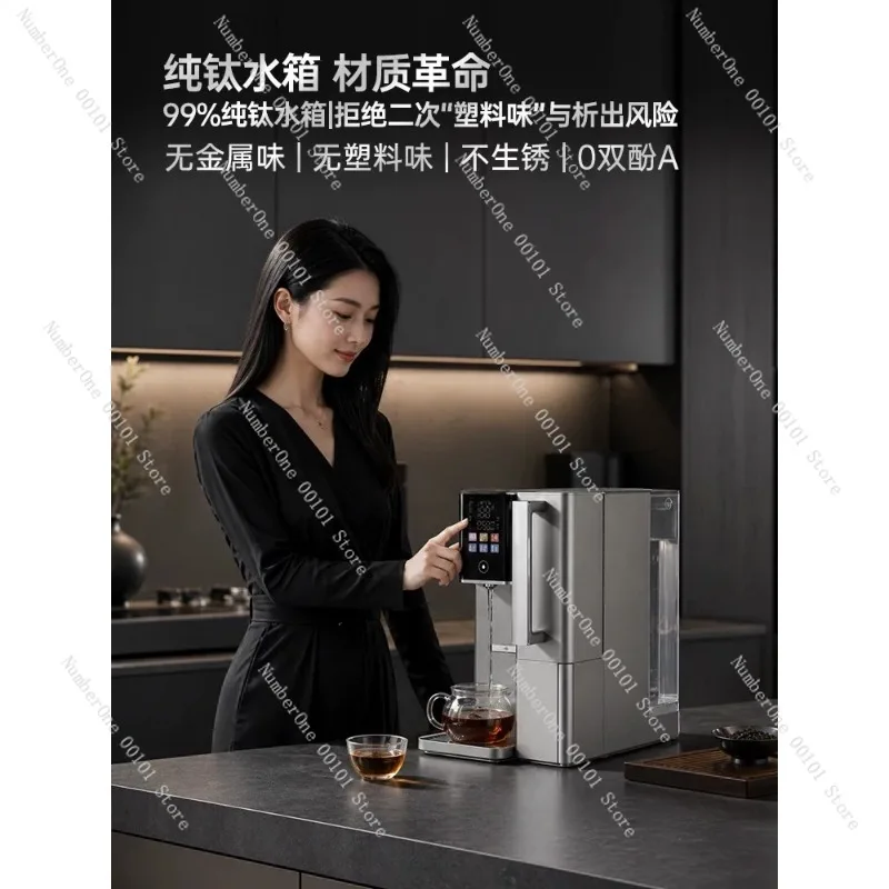 Desktop Water Purifier, Instant Hot RO Reverse Osmosis, Strontium Rich Direct Drinking Machine