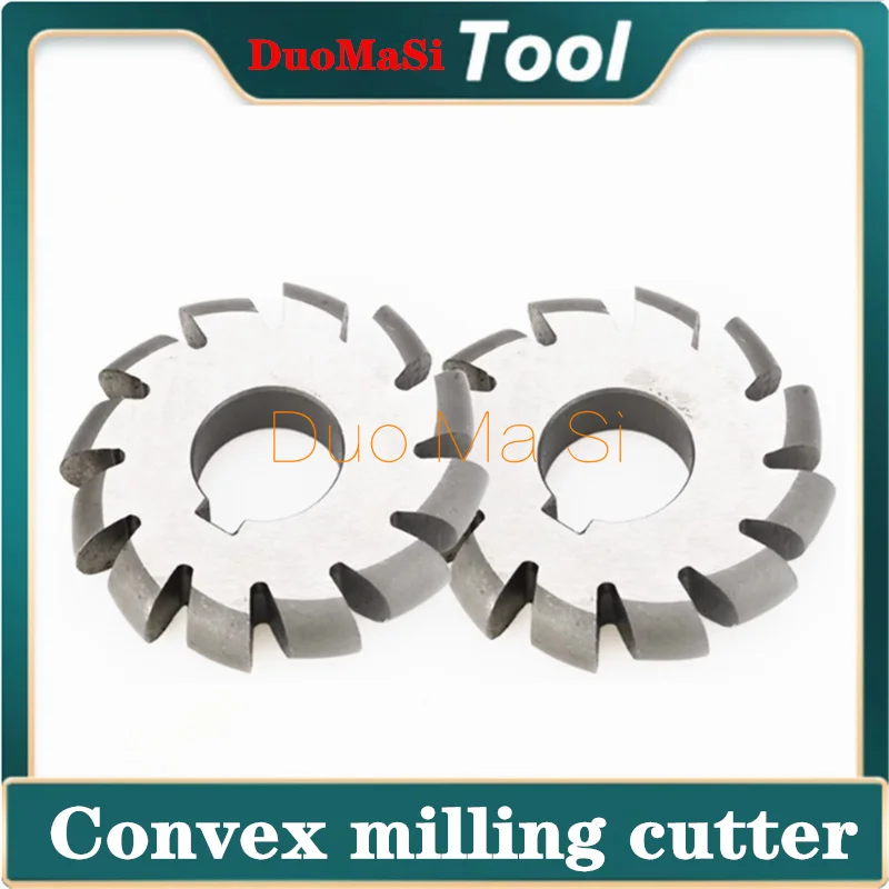 Convex semicircle milling cutter 45mm-80mm, convex milling cutter, high-speed steel internal and external R-type milling cutter