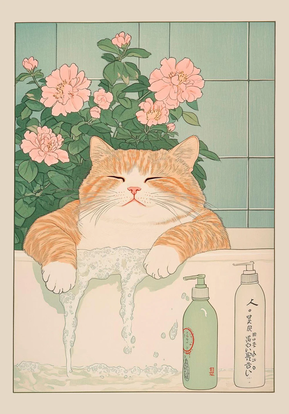 Japanese Lifestyle Movie - Digitaal olieverfschilderij op nummer Japanse stijl