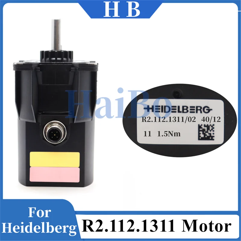 

Мотор-редуктор HaiBo высшего качества с сервоприводом R2.112.1311 (оранжевая и розовая этикетка) для Heidelberg R2.112.1311/02