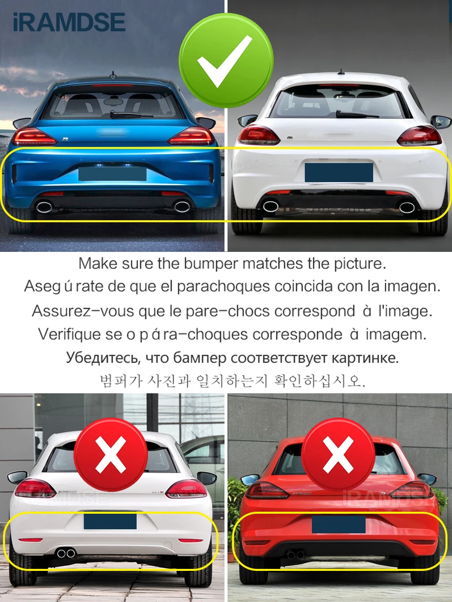 フォルクスワーゲン シロッコR 2015 2016 2017用 ボディキット