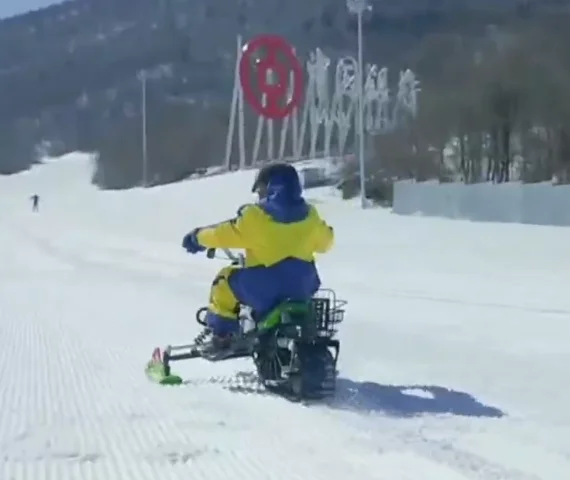 Custom Small Electr… - image