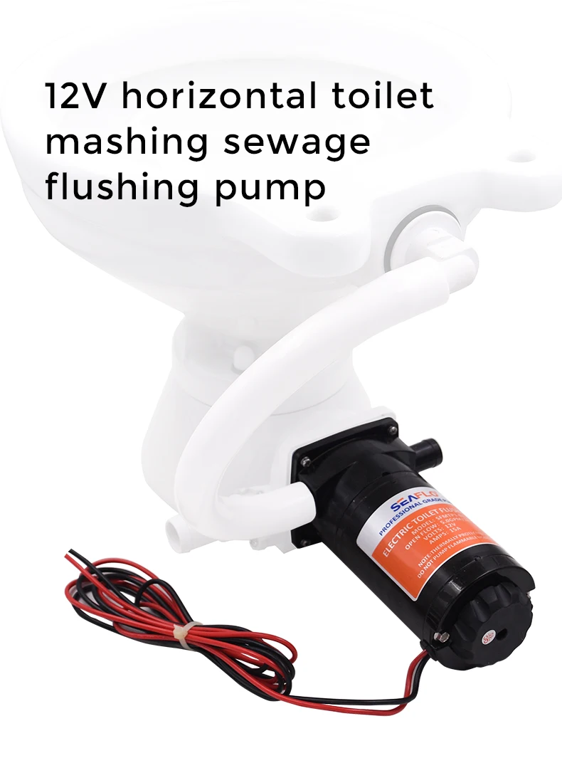 12V Horizontal Toilet Mashing Sewage Flushing Pump Equipped with Electric Flushing Pump Flexible Impeller Open Flow 18.9LPM