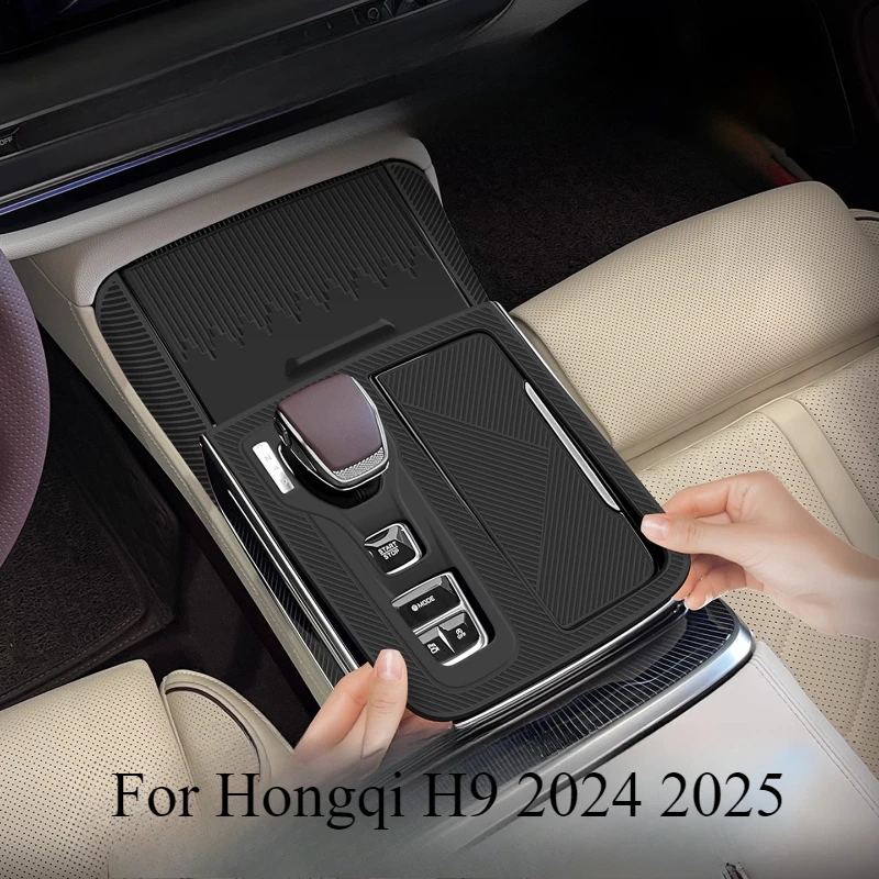 

For Hongqi H9 2024 2025 Center Console Silicone Pad - Anti-Slip Mat with Wireless Charging Protection