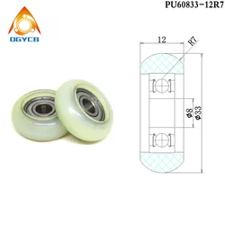 1pcs 33 mm Diameter 8 mm Bore Polyurethane Coated Sliding Window Door Upper Round Roller 8x33x12 PUR60833-12 PU Rubber Pulley