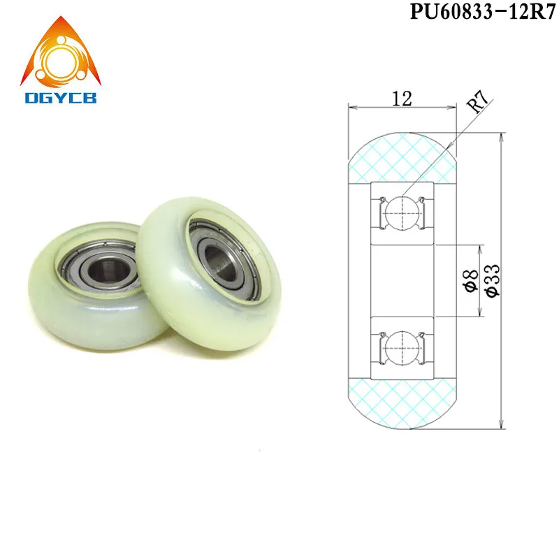 1pcs 33 mm Diameter 8 mm Bore Polyurethane Coated Sliding Window Door Upper Round Roller 8x33x12 PUR60833-12 PU Rubber Pulley