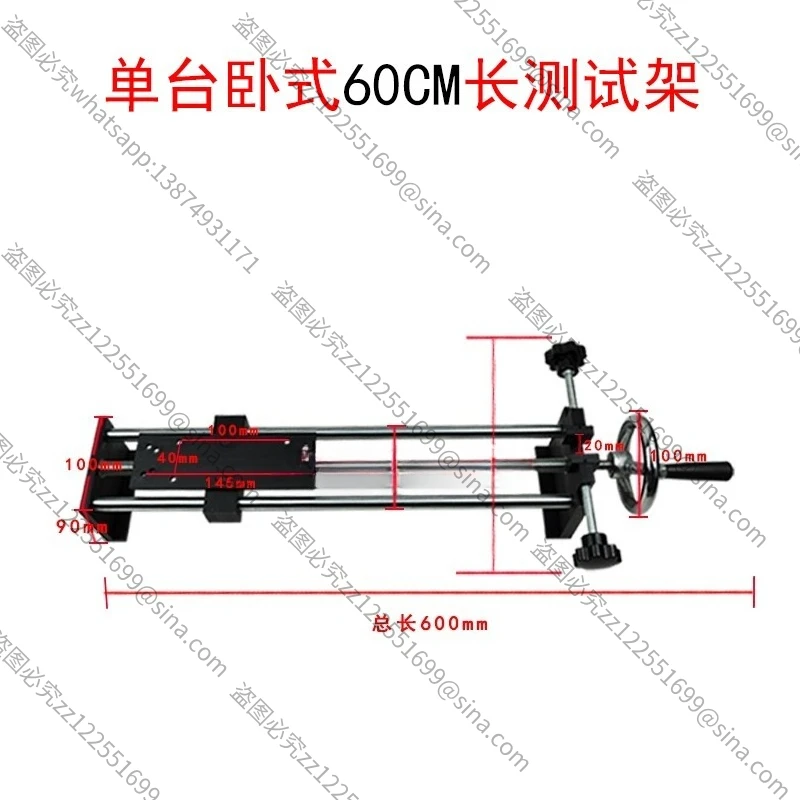 Suitable for Vertical Digital Tensile Force Tester,Small Dynamometer,Silicone Terminal Film Small Spring Pressure TestingMachine