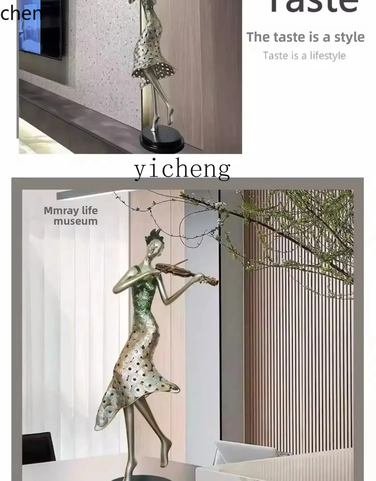 HXL المعادن مجردة الشكل النحت زخرفة غرفة المعيشة لينة الديكور عرض الآلات الحديثة #2