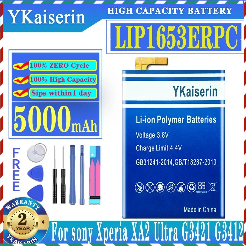 New 5000mAh LIP1653ERPC Battery For Sony Xperia XA2 Ultra G3421 G3412 XA1 Plus Dual H4213 Phone+Tracking Code