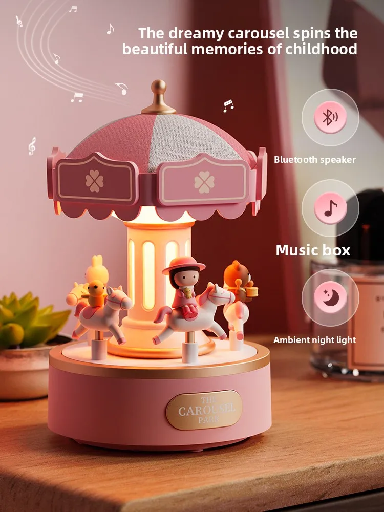 

Карусель, музыкальная шкатулка, детский сад, подарок на день рождения для девочек, игрушки, музыкальная шкатулка, ночник
