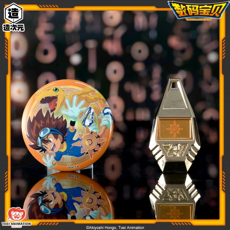 

Original Digital Monster Digital Badge & Evolution Key Set Anime Figure Digimon Ishida Yamato Taichi Yagami Collection Model Toy