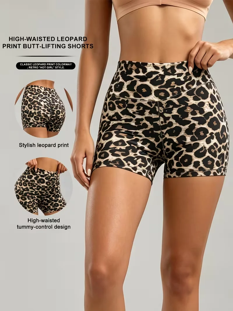 High Waisted Peach Hip Shorts, Quick-Drying Tight-Fitting Wearing European and American Leopard yoga Pants Summer New Shorts