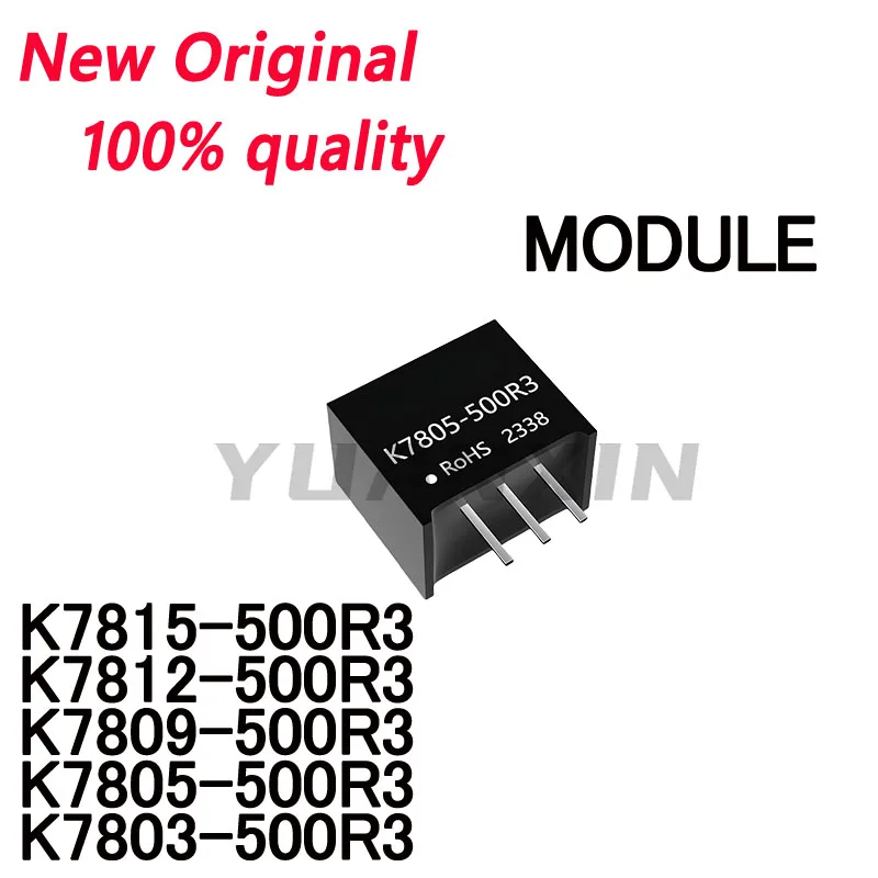 Image of 2 ~ 5/Stück NewK7815-500R3 K7812-500R3 K7809-500R3 K7805-500R3 K7803-500R3 Nicht isoliertes geregeltes Stromversorgungsmodul Auf Lager
