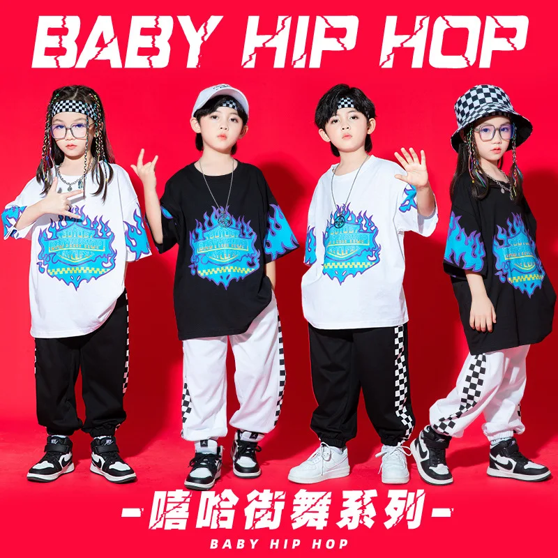 

Children's street dance costumes Summer loose children's group performance costumes Boys hip-hop PHOP show