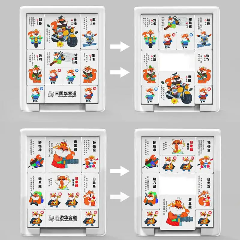 أحجية الصور المقطوعة المغناطيسية الملونة التفكير المنطقي لعبة تدريب مضحك التعليم المبكر أداة التعلم ألعاب السفر الطفل للبنين