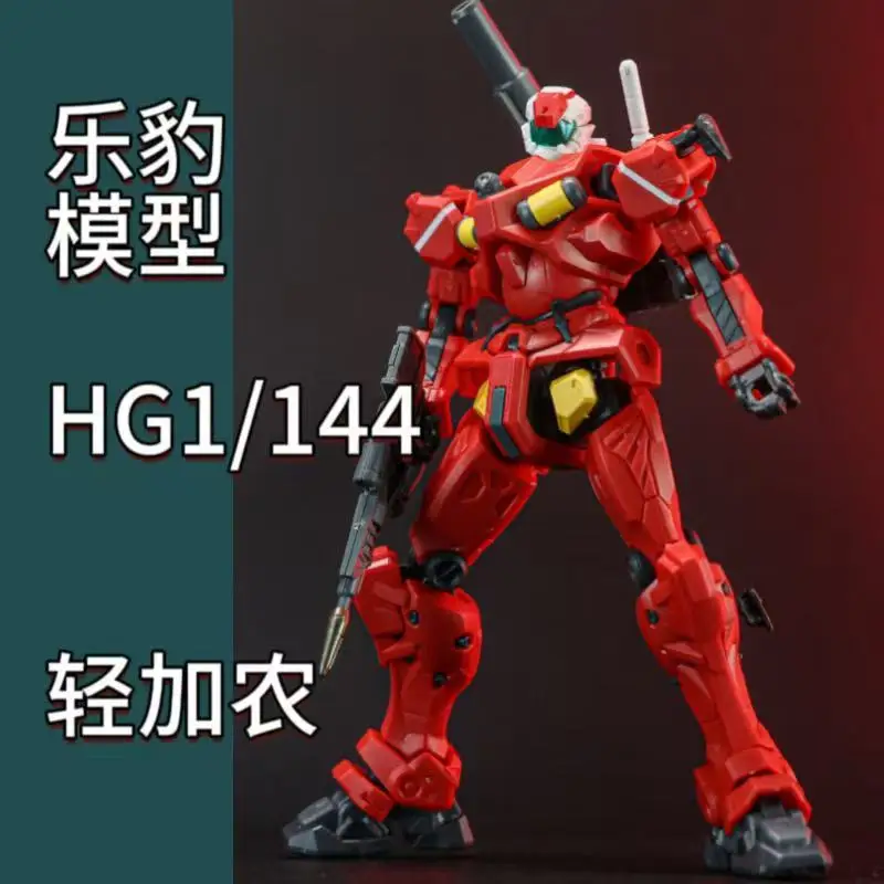 متوفر في المخزون Lebao نموذج 1/144 Hg Rgm-79 ضوء نوع Guncannon التجمع نموذج أطقم أنيمي عمل الشكل روبوت البلاستيك نموذج اللعب الهدايا