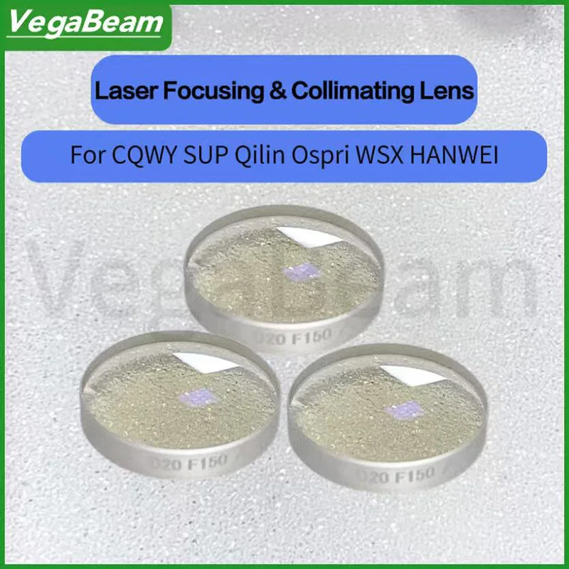 5 PCS VegaBeam Laser Welding Focusing Lens d20x4.5 F150 Lens & d20x3.5 F150 F200 F600 & D16 T3.0 T3.5 T4.5 T5.0 For SUP Welding