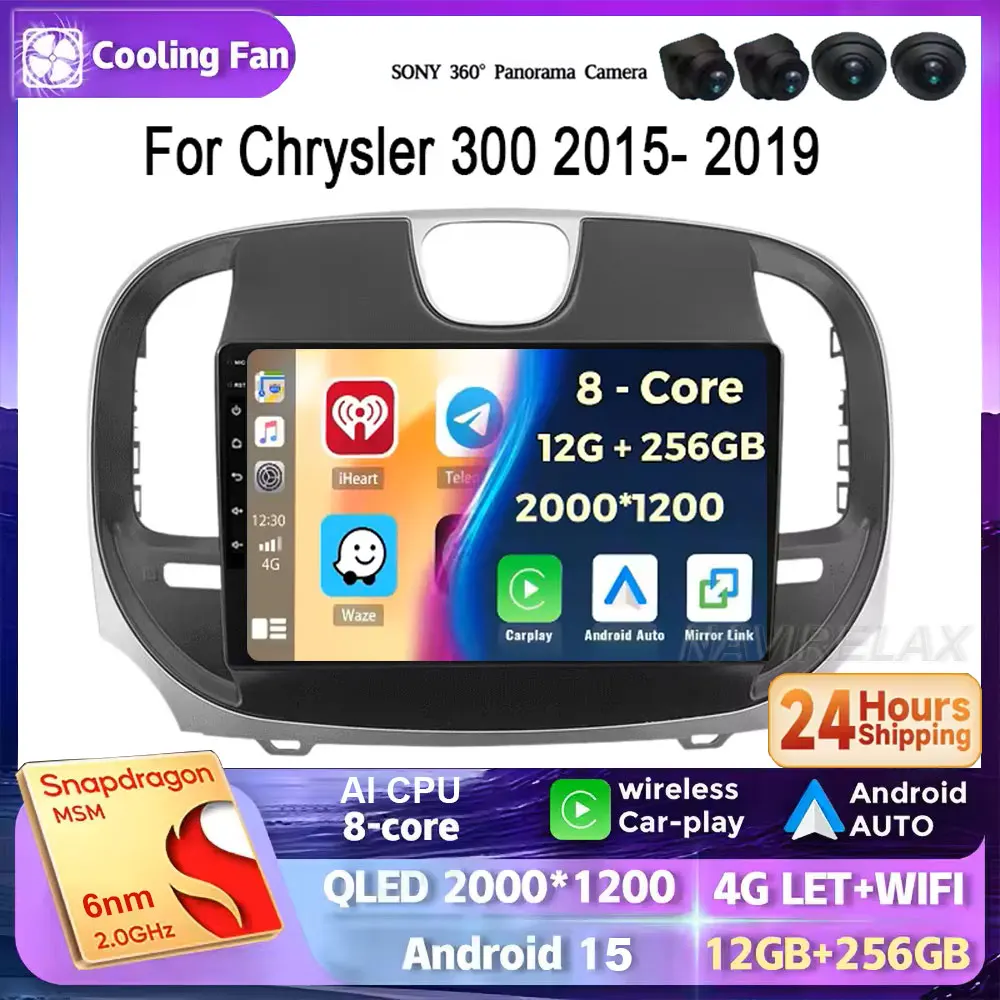 

Автомагнитола Android 15 для Chrysler 300 2015-2019: Мультимедийный видеоплеер, навигация, стерео, GPS, беспроводной Carplay, DSP, WIFI, BT