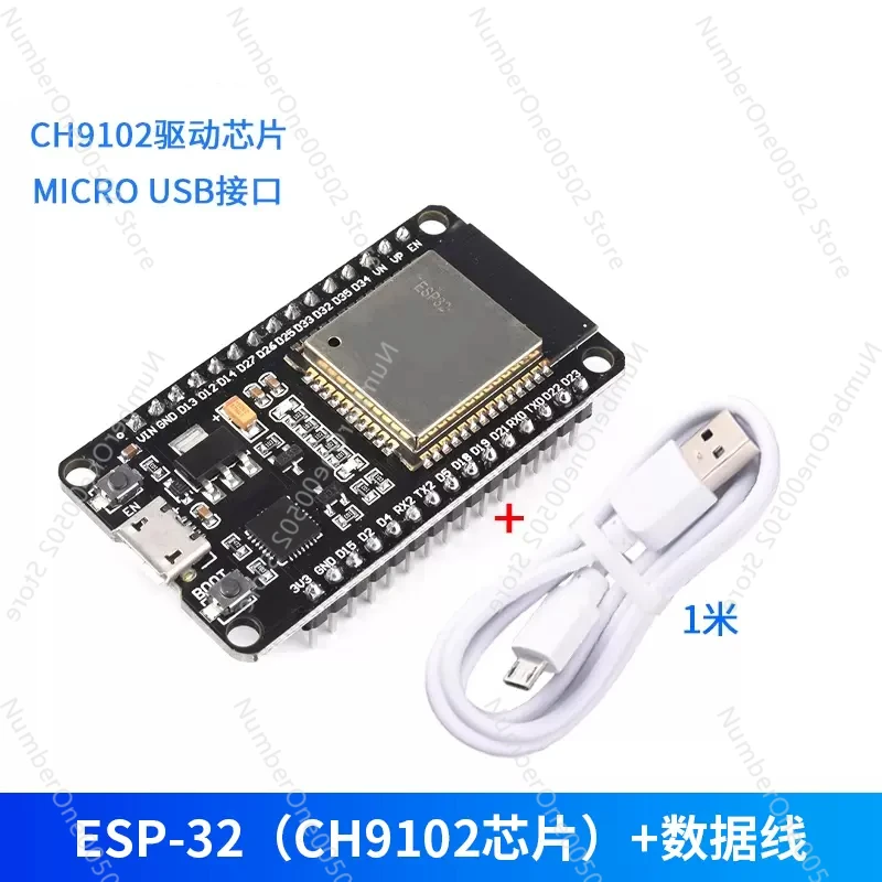 CH9102 Driver Development Board WiFi Bluetooth Dual-Core CPU Module System Board