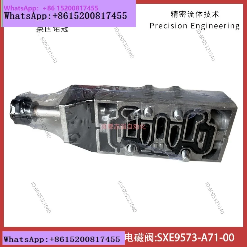 SXE9573-A71-00 Solenoid valve pilot operated