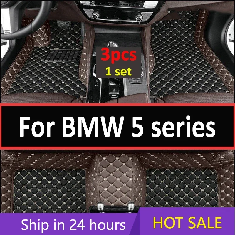 Car floor mats for BMW 5 series G30 525i 530i 540i 2018 19 20 21 22 Custom auto foot Pads automobile cover interior accessories