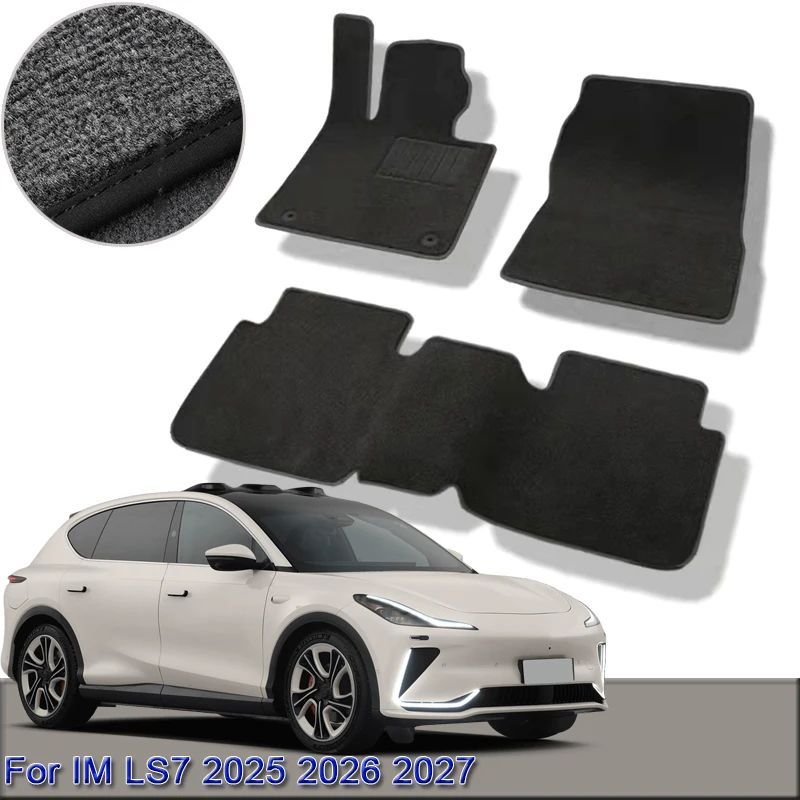 

For IM LS7 2025 2026 2027 Custom Car Floor Mats Waterproof Non-Slip Floor Mats Interior Carpets Rugs Foot Pads Auto Accessory