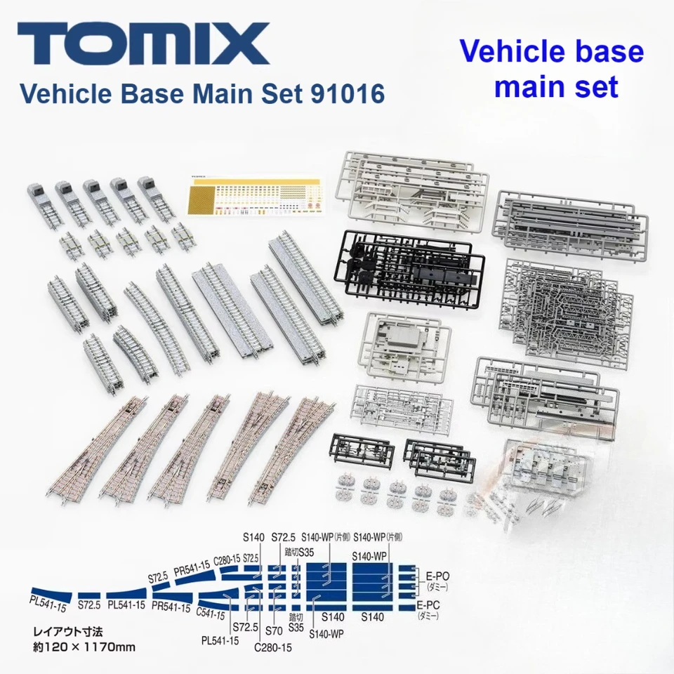 track　セット Fine Track Rail Set Double-Tracking Set (Track Layout D) Model
