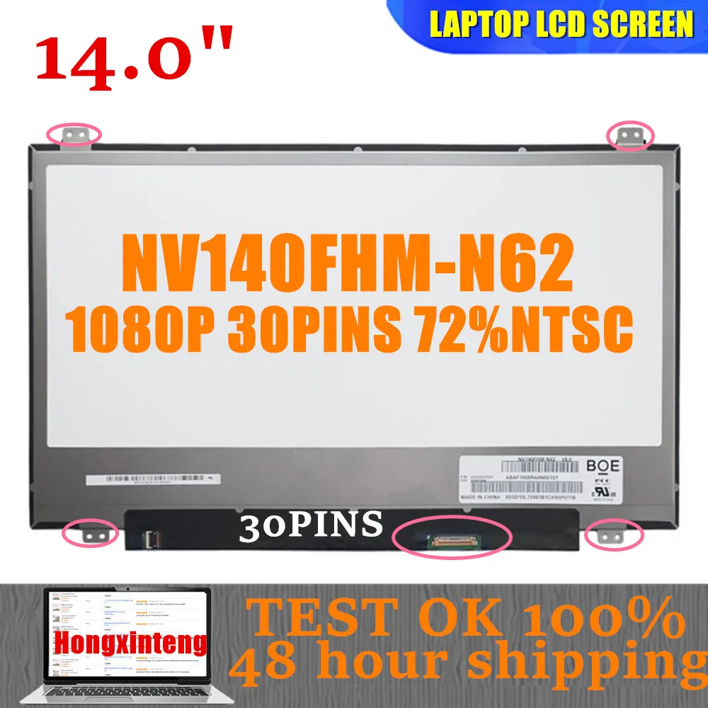 

14" IPS 72%NTSC FULL COLOR Short SIDE LAPTOP SCREEN With Screw HOLES NV140FHM-N62 FOR Asus UX430U Zenbook