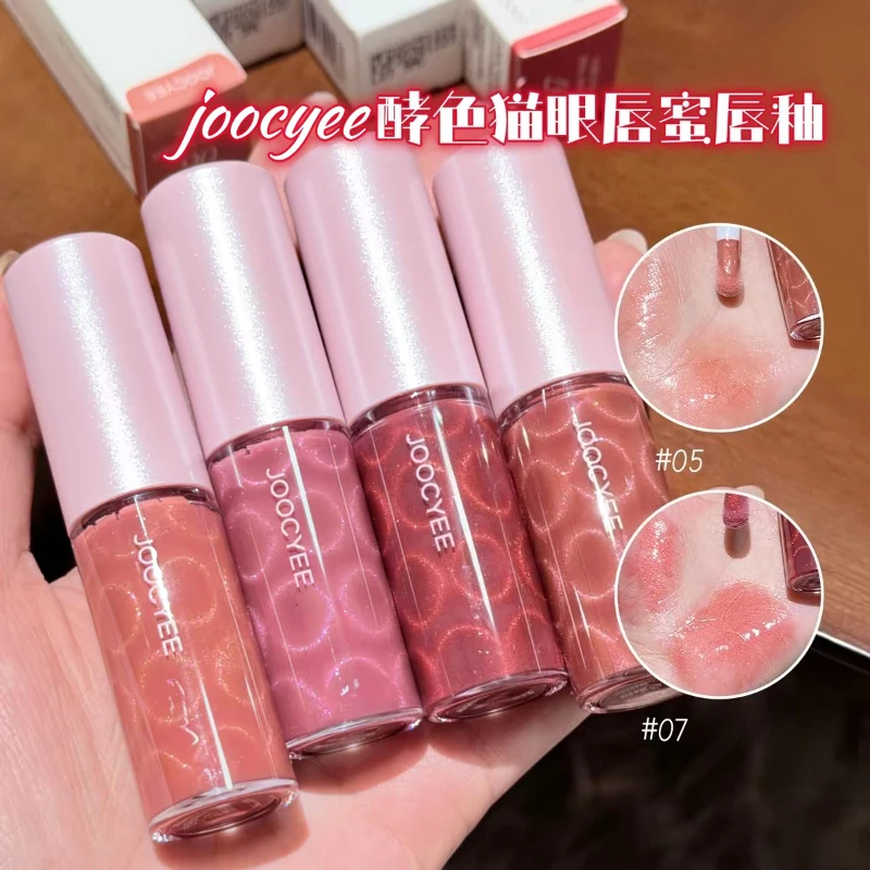 JOOCYEE  Cosmetics Fragile Diamond Cat Eye Lip Glaze Fine Shimmering Water-Like Lip Color with Glittering Pearl Hue Makeup