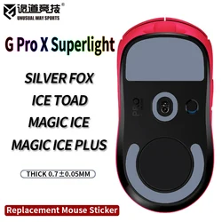 UnusualWaySports Mouse Skates Feet G Pro X Superlight Glides Curve Edge Silver Black Fox Magic Ice GPX GPW2